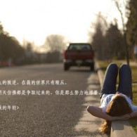 tiktok安卓下载
